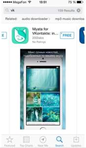 Как оптимизировать приложения в App Store и Google Play