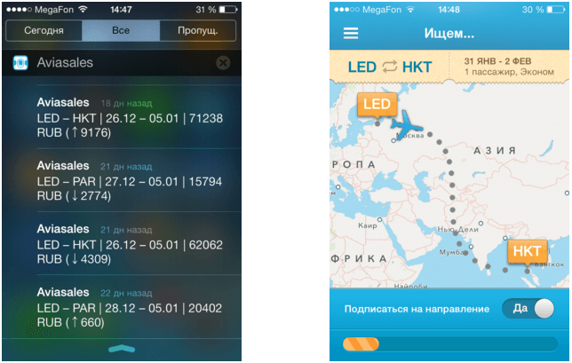 Форма диалога push уведомлений