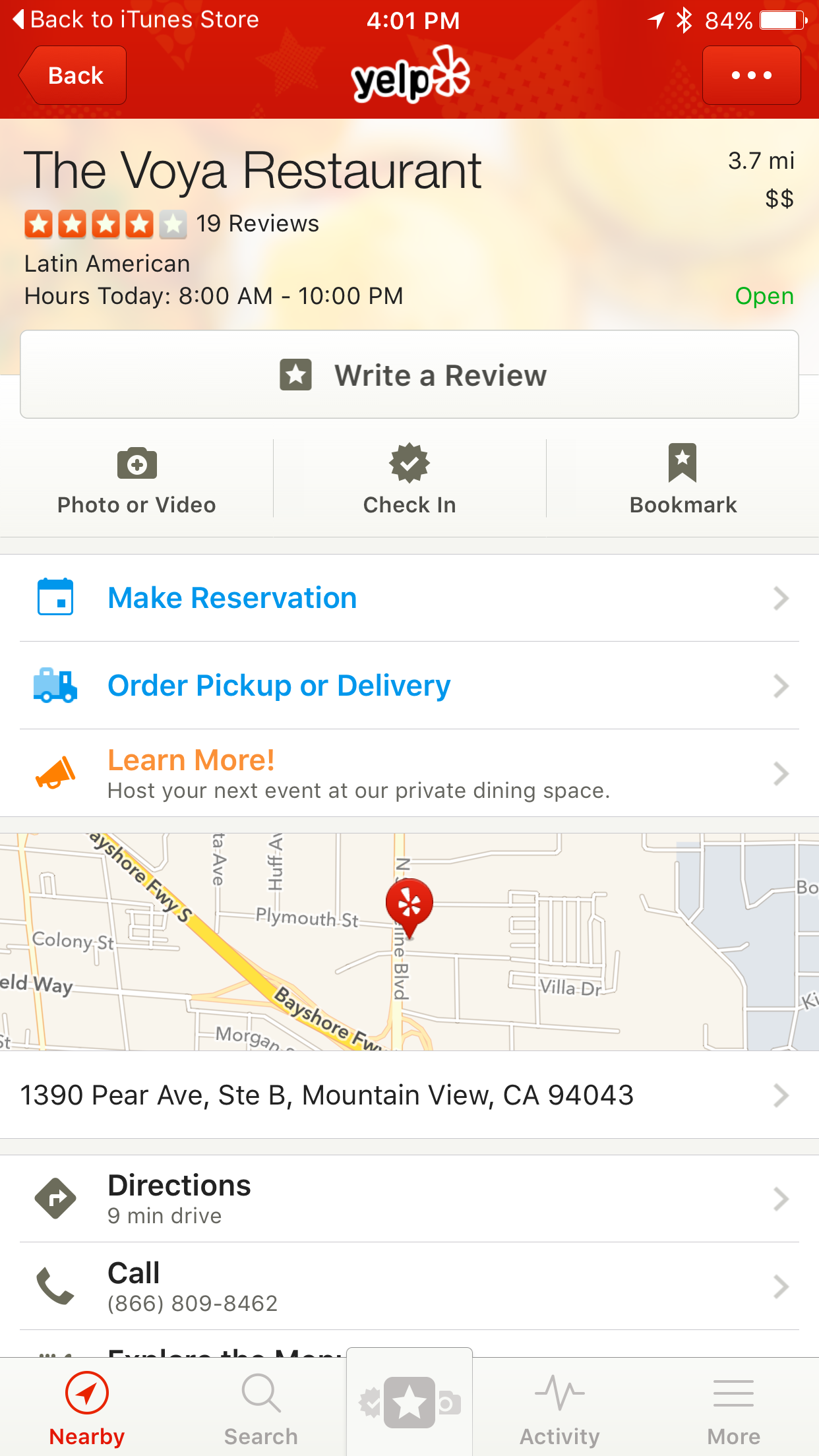 Кнопка «Назад» (Back) в iTunes Store