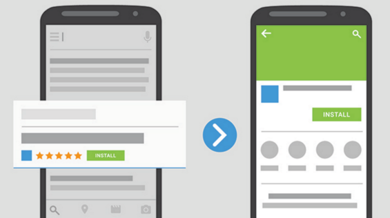 Увеличение объема органических установок