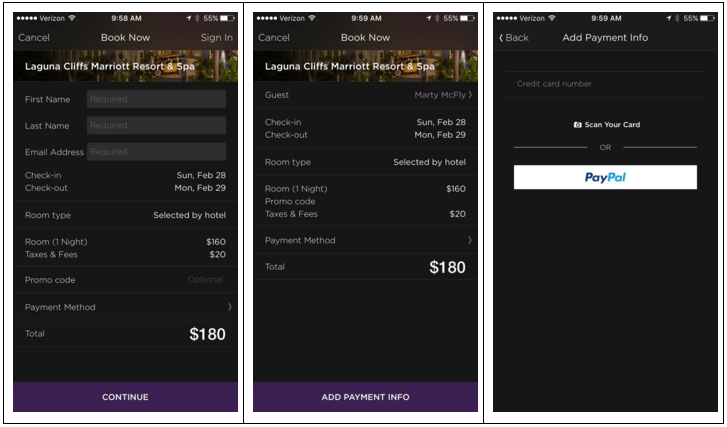 Бронирование номера
