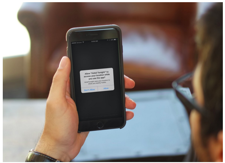 Разрешение на возможность отслеживать местонахождение