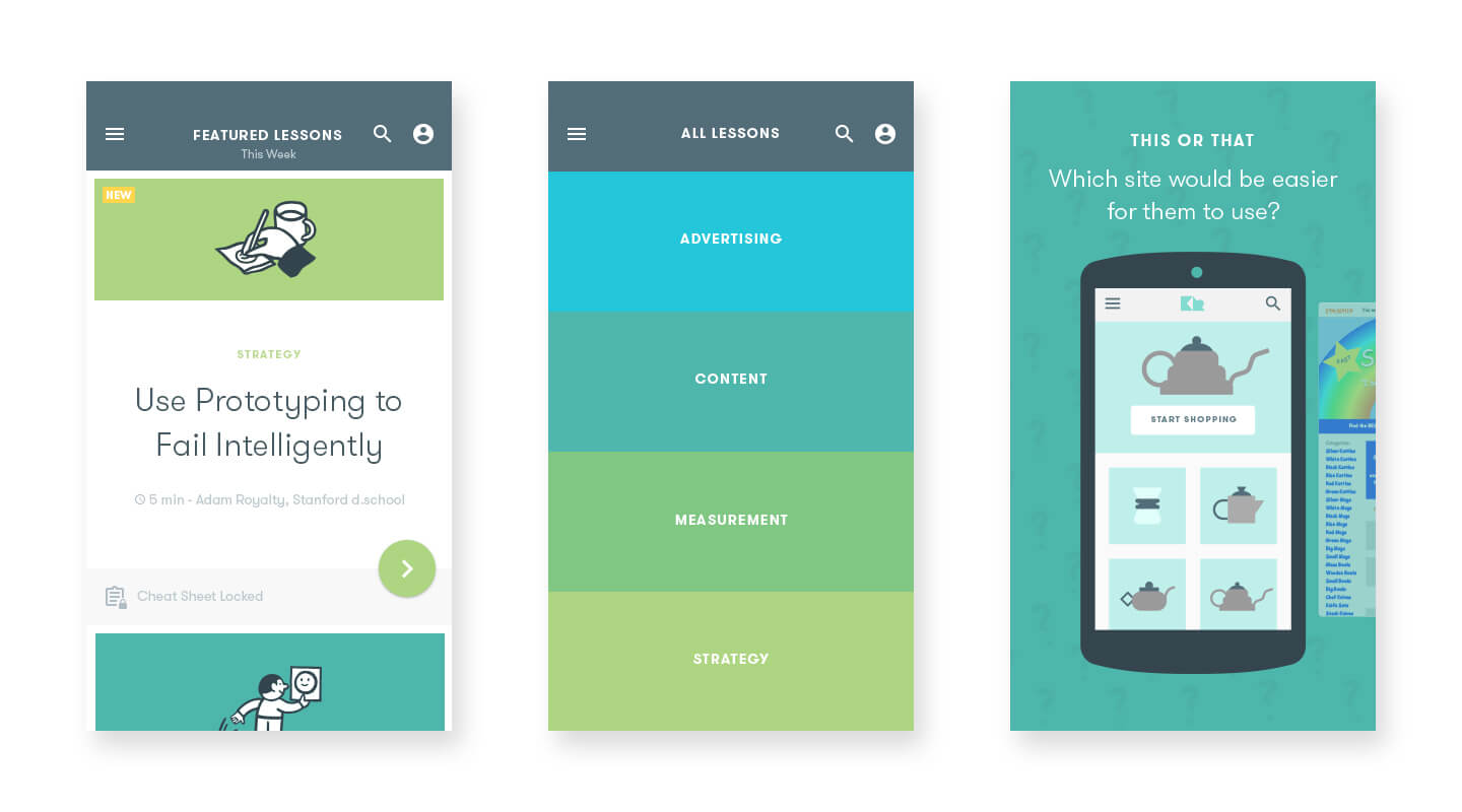 Как сделать приложение