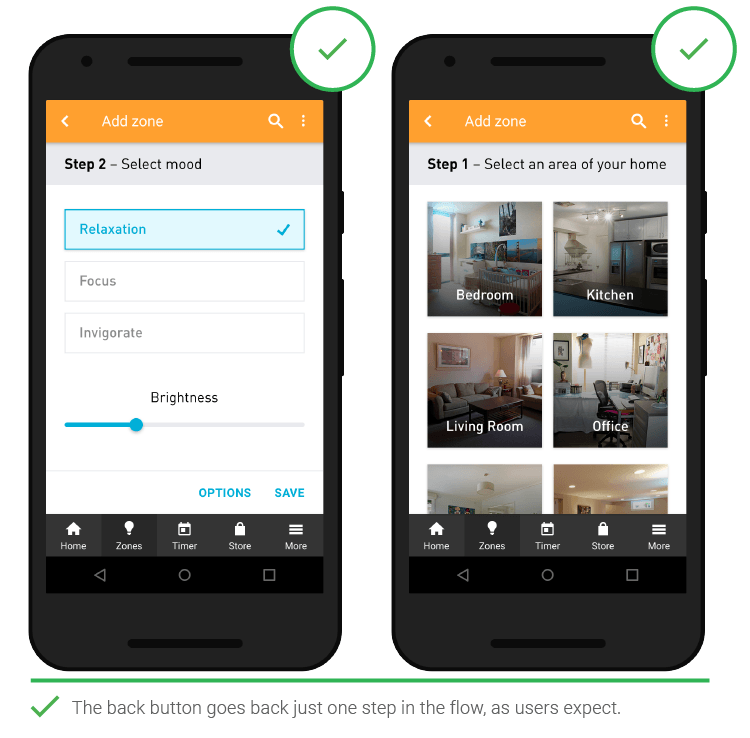 Кнопка «Назад»2