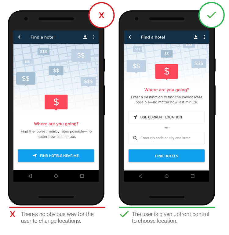 Изменение местонахождения вручную