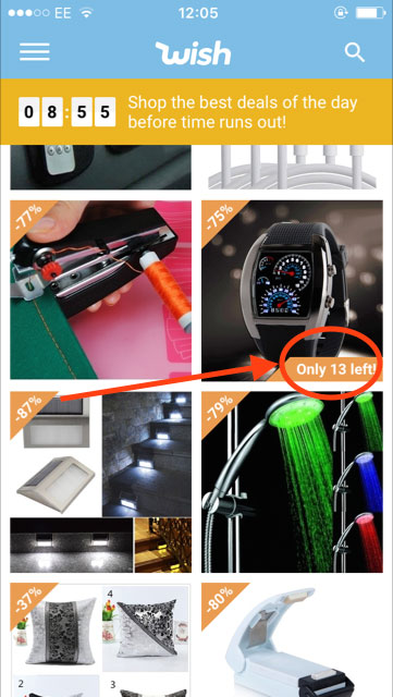 «Осталось только… штук»