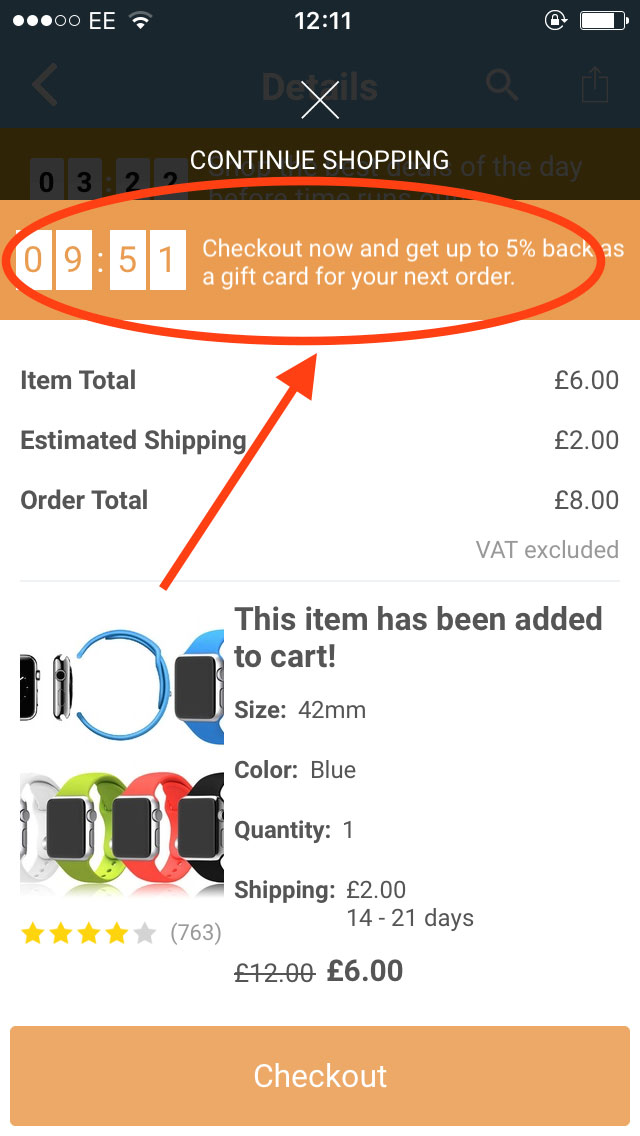 Возврат денег