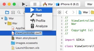xcode - среда разработки
