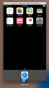 среда разработки ios - xcode