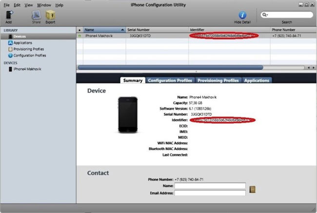 udid apple как узнать
