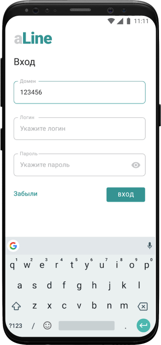 Смена пользователя