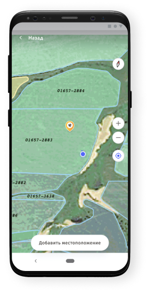 Сервис информирования пчеловодов
