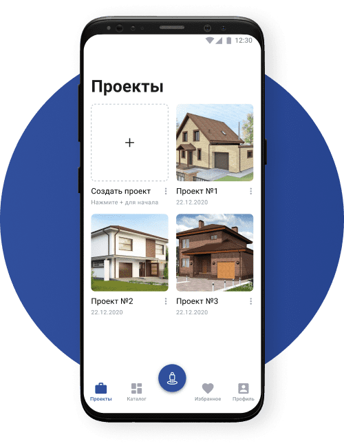Менеджер проектов WINFOX