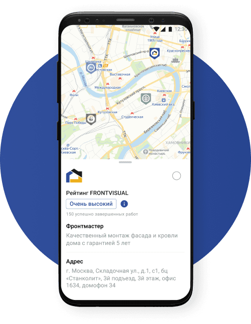 UX/UI-дизайнер WINFOX