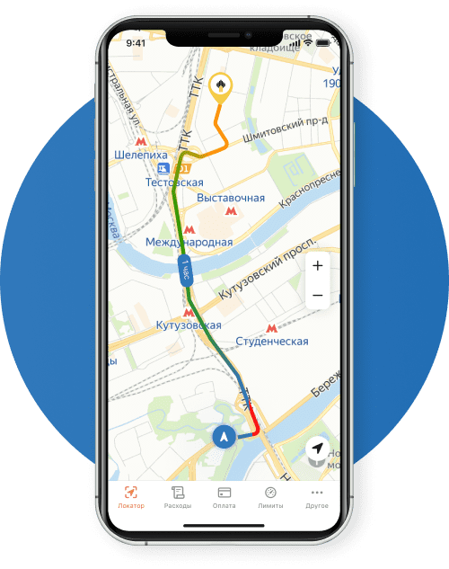 UX/UI-дизайнер WINFOX