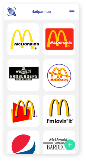 Любимые кафе и рестораны в быстром доступе