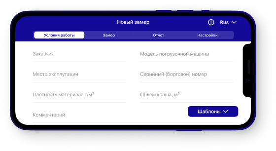 Фиксированное верхнее меню